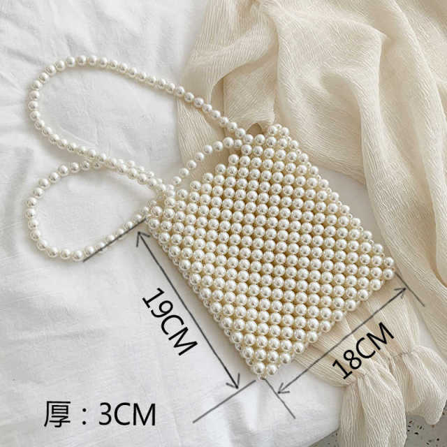 Mini Beaded Pearl Luxury Purse